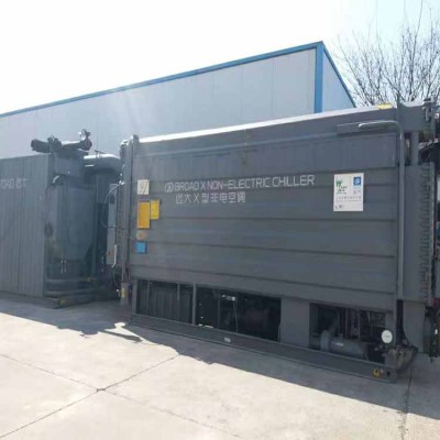 無錫溴化鋰製冷機粉色影院十八禁公司