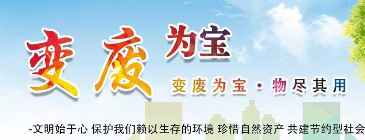 空調粉色影院十八禁不製冷要怎麽辦?空調粉色影院十八禁不製冷技術解決教學方法
